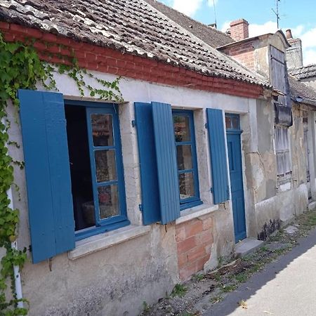 Petite Maison De Village إيجرونْدْ المظهر الخارجي الصورة